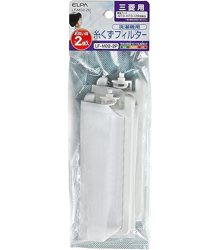 Amazon.co.jp: 三菱 洗濯機用リントフィルター MAW-JF1 : 大型家電